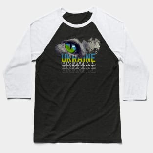 Ukraine Typhography Baseball T-Shirt